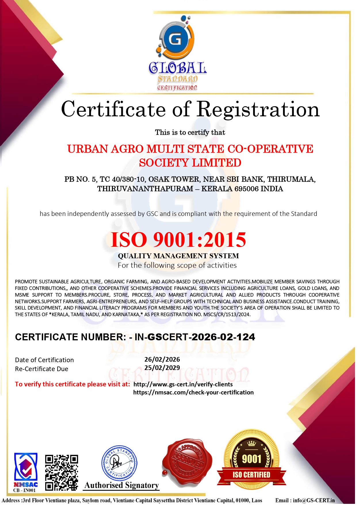 Certificate 1
